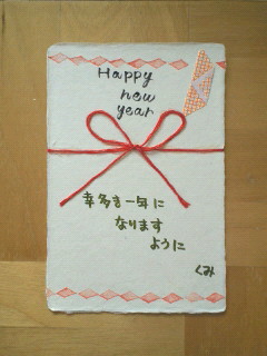 200911301159000.jpg